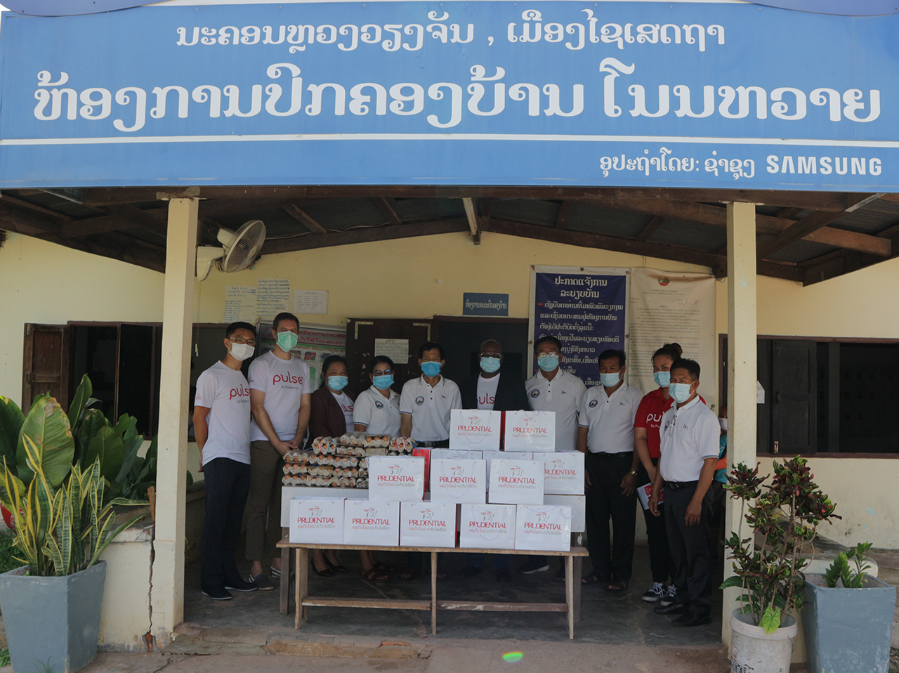 Prudential Laos Donates Relief Supplies