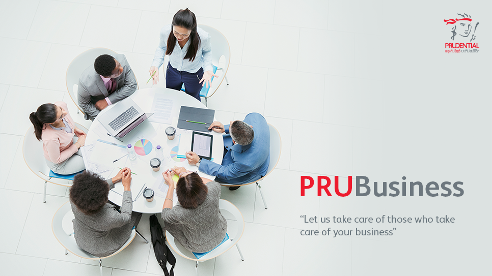 Prubusiness