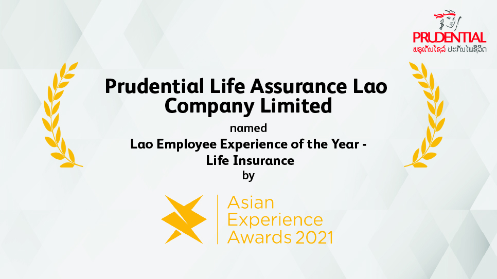  Asian Experience Awards 2021